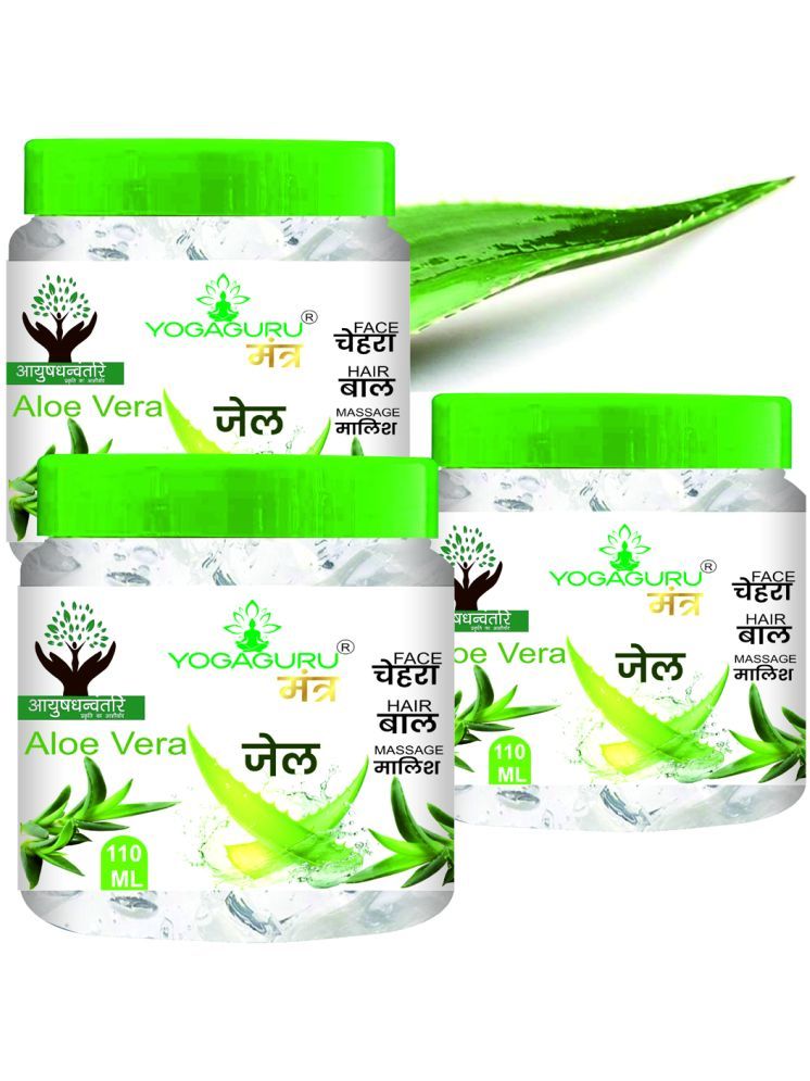     			yogaguru mantr Moisturizer All Skin Type Aloe Vera ( 110 ml )