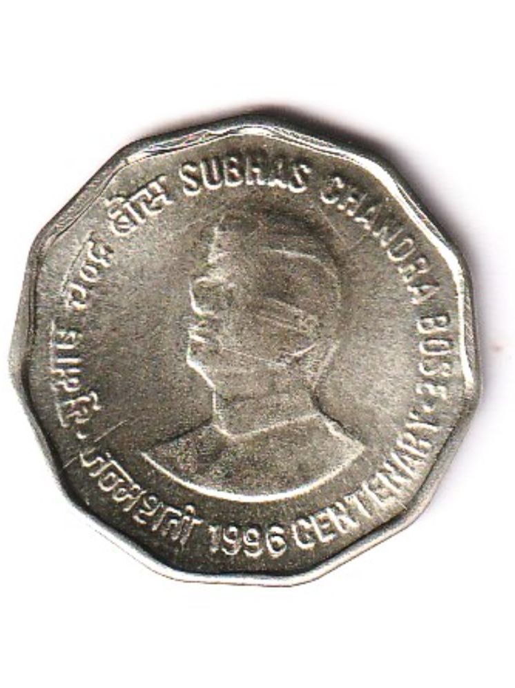     			two rupees 1996