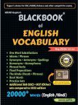 BlackBook of English Vocabulary May 2024 by Nikhil Gupta Paperback  1 May 2024