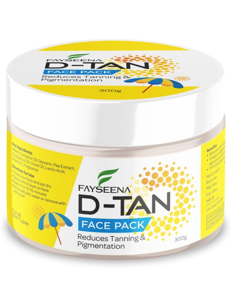     			FAYSEENA - Radiant Glow Face Pack for All Skin Type ( Pack of 1 )