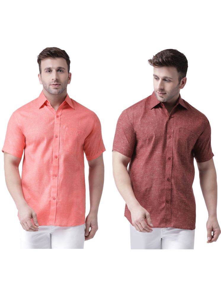     			RIAG Cotton Blend Regular Fit Solids Half Sleeves Men's Casual Shirt - Maroon ( Pack of 2 )