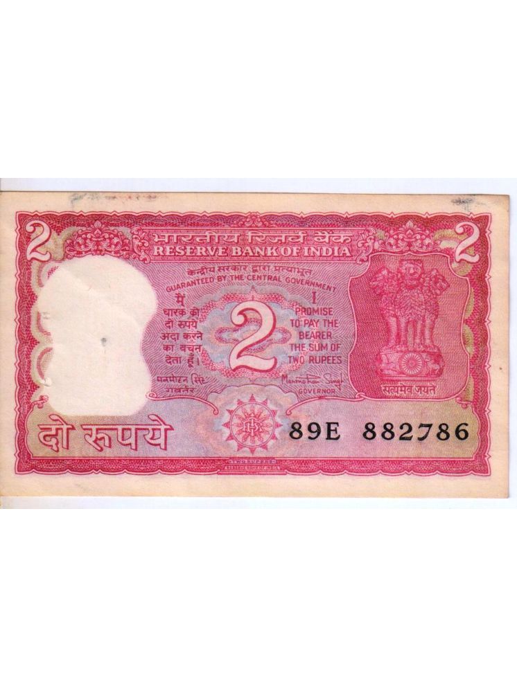     			Super Rare 2 Rupees Tiger Ending 786 Number UNC Note Signed By Manmohan Singh