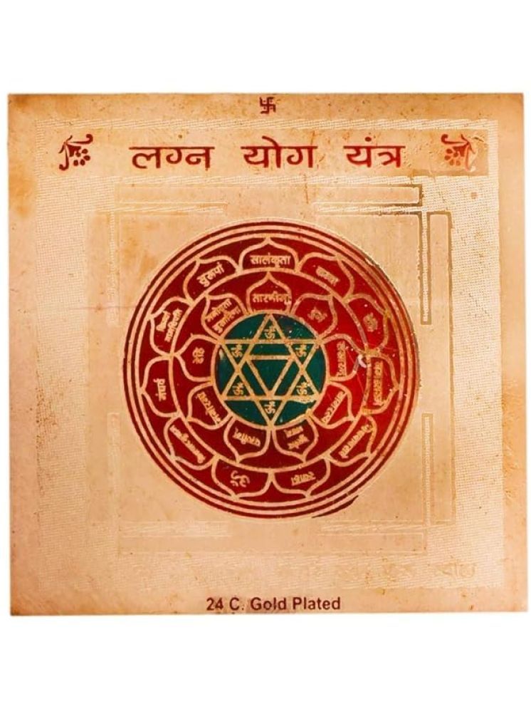     			EKRAJ 24K Gold Plated Color Metal Lagna YOG Yantra 3.5 x 3.5 inch