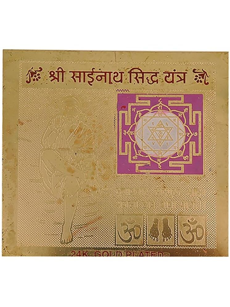     			EKRAJ 24K Gold Plated Color Metal Shree Sainath Siddha Yantra, 3.5 x 3.5 cm