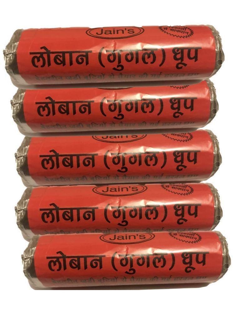     			ShivSakti Pooja Thali Set Wet Dhoop Rolls ( Pack of 5 )