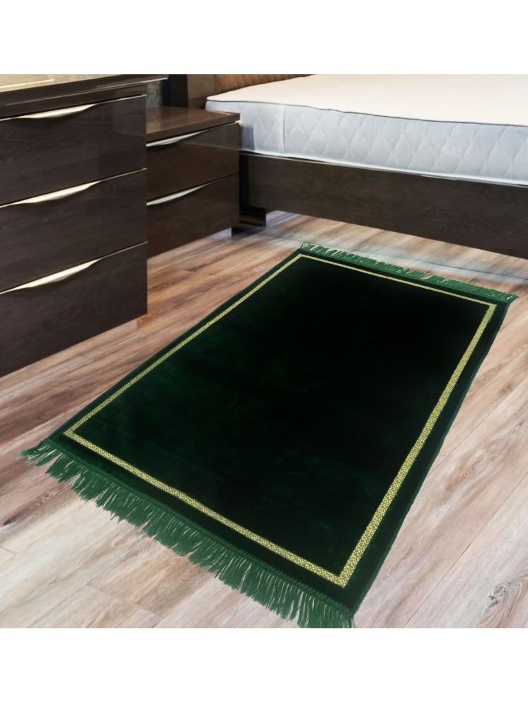     			ADIRNY Green Single Regular Velvet Prayer Mat ( 110 X 70 cm )