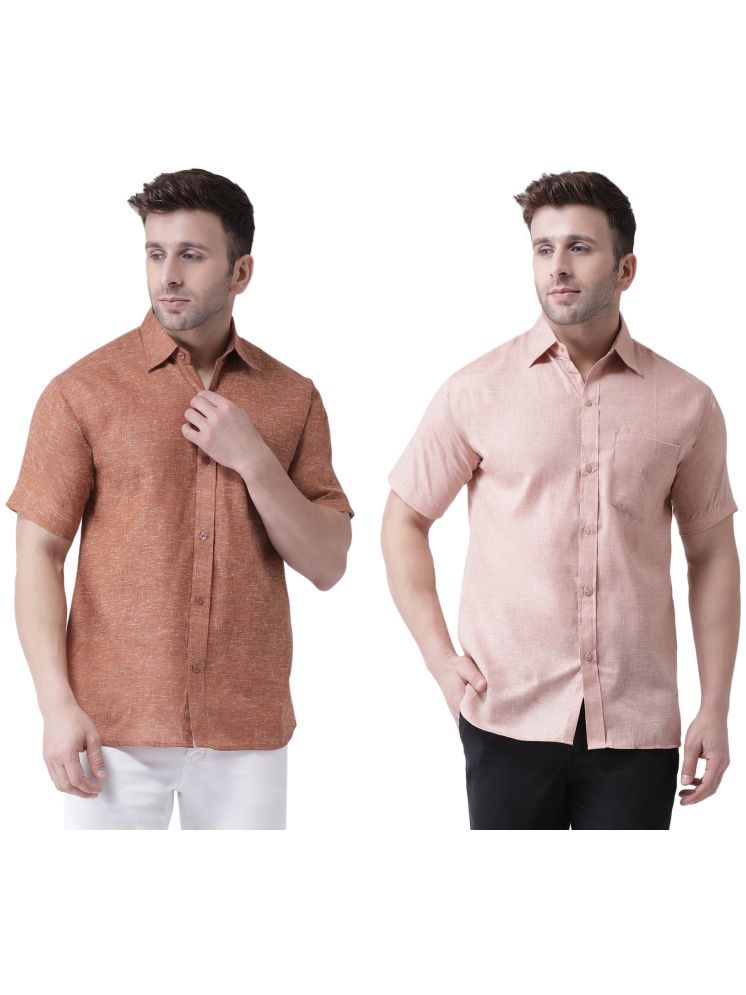     			KLOSET By RIAG Cotton Blend Regular Fit Solids Half Sleeves Men's Casual Shirt - Beige ( Pack of 2 )