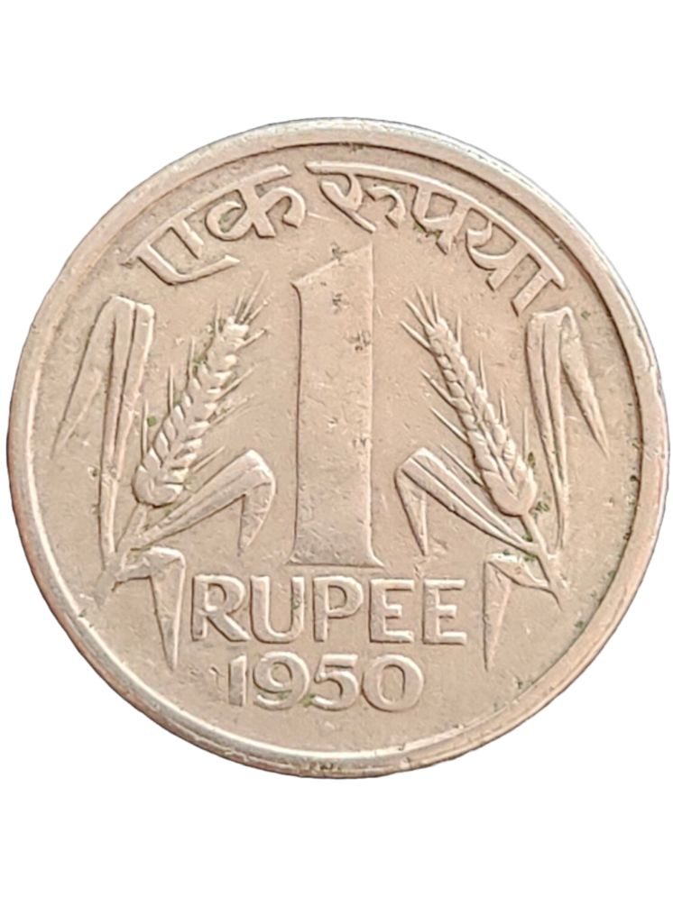     			Extremely Rare 1 Rupee 1950