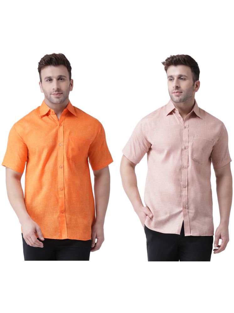     			KLOSET By RIAG Cotton Blend Regular Fit Solids Half Sleeves Men's Casual Shirt - Pink ( Pack of 2 )