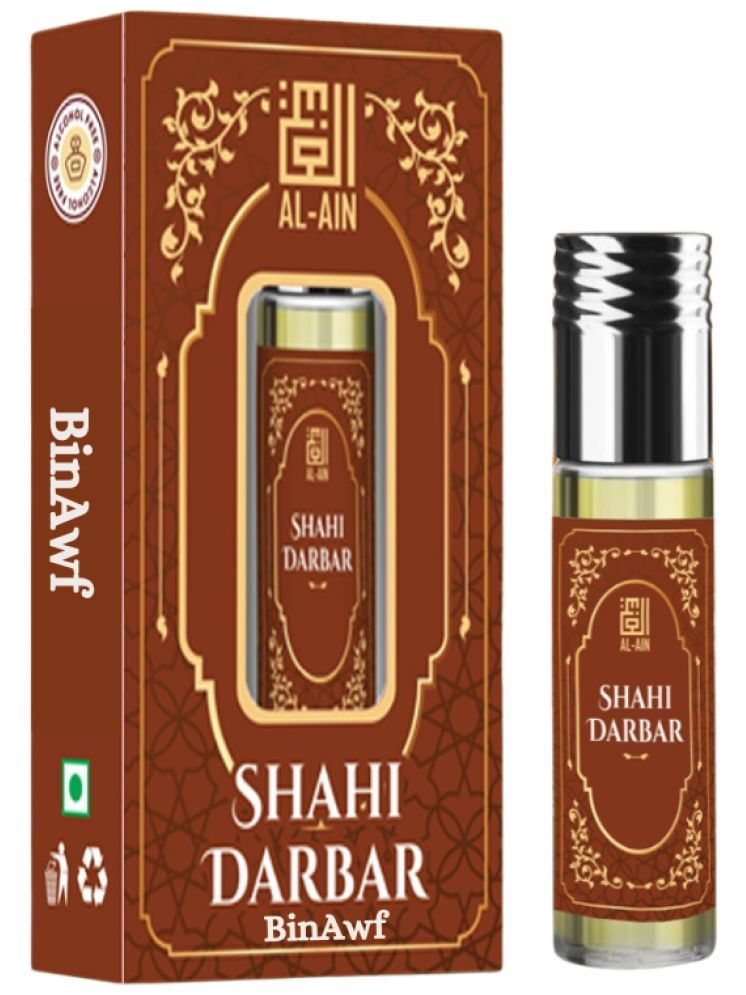     			Binawf Amber Non- Alcoholic Below 50ml Attar ( Pack of 1 )