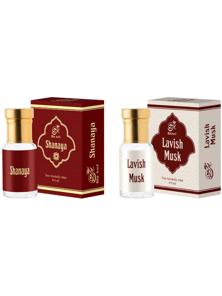     			Binawf Musk Non- Alcoholic Below 50ml Attar ( Pack of 2 )