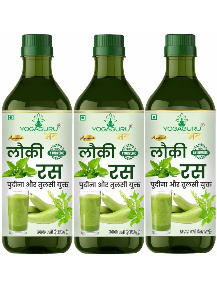     			Lauki Juice |Rich In Minerals |Sugar Free Juice | Help in Digestion | Loki Juice  (3 x 500 ml)