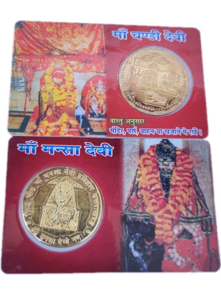     			Shri Astha Vinayak Coins 1 ( Pack of 1 )