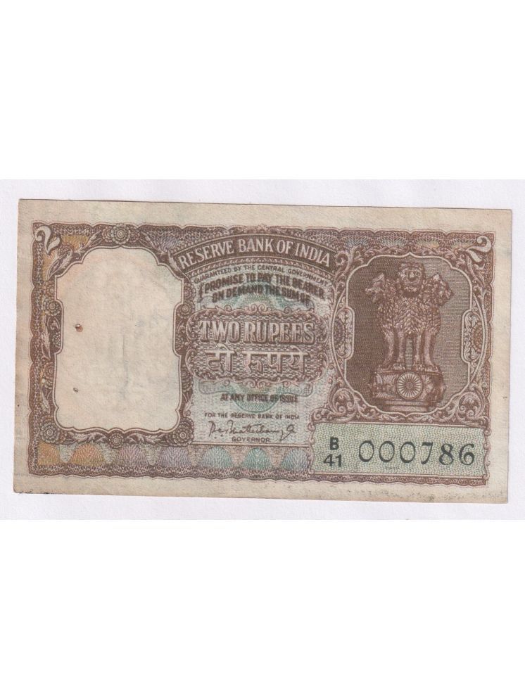     			000786 FANCY SERIES Big 2 Rupees, Brown Tiger Issue INDIA old EXTREMELY RARE NOTE