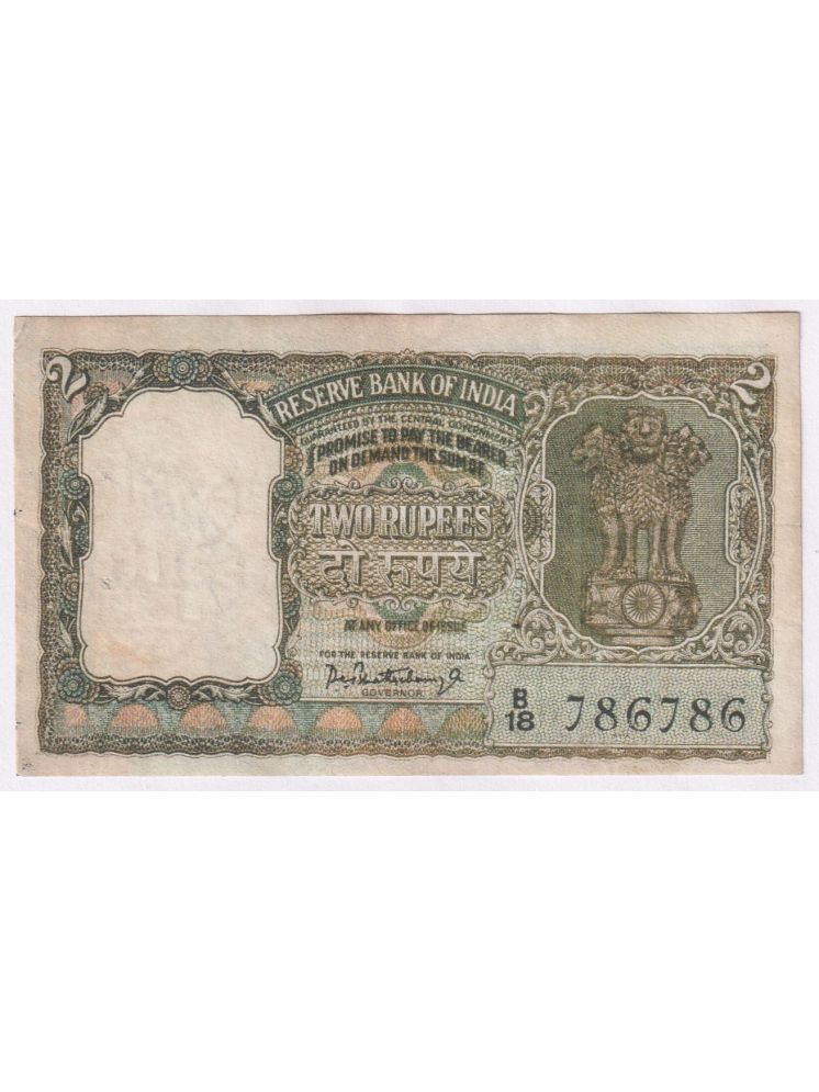     			786786 FANCY SERIES Big 2 Rupees, Green Tiger Issue INDIA old EXTREMELY RARE NOTE