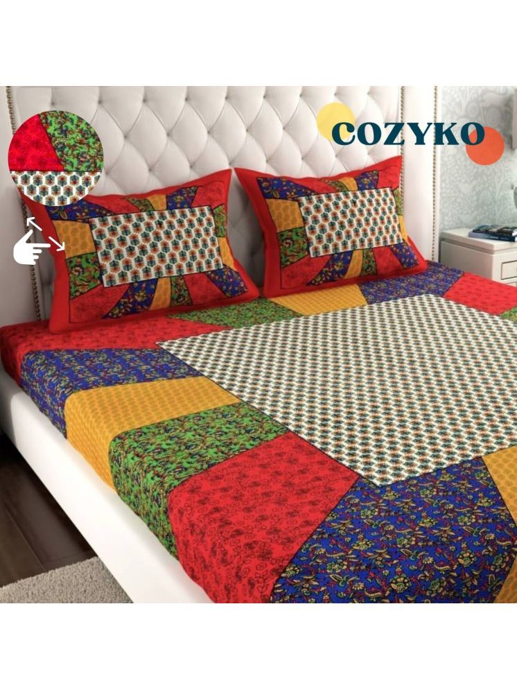     			COZYKO Cotton Abstract 1 Double Queen with 2 Pillow Covers - Red