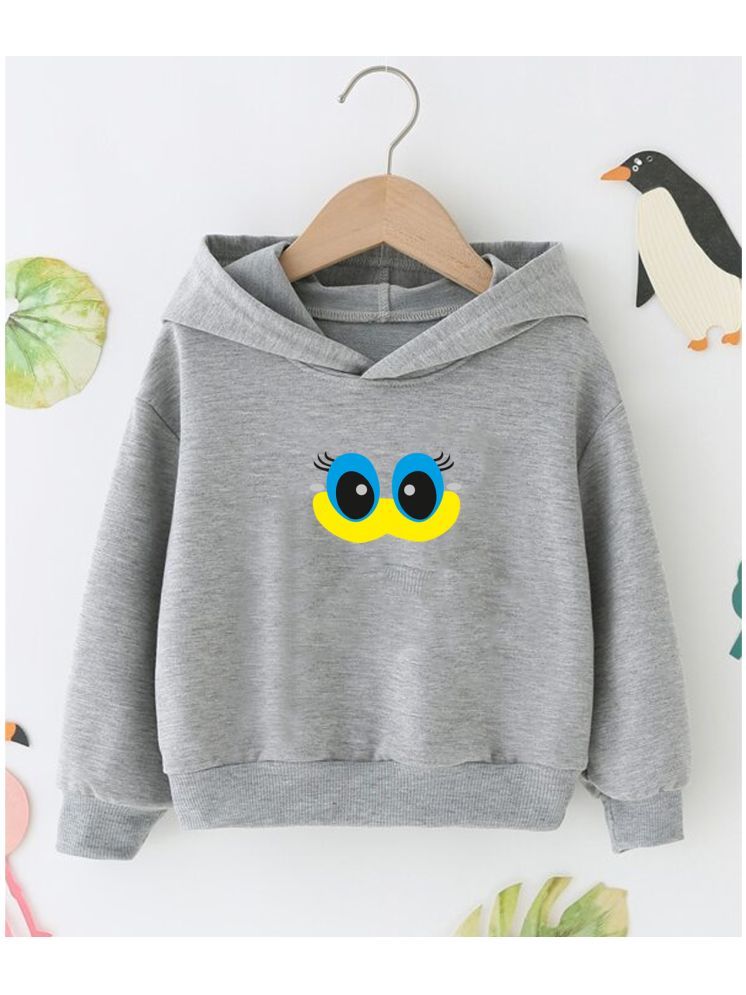     			GOKOFO Pack of 1 Boys Cotton Sweatshirt ( Grey )