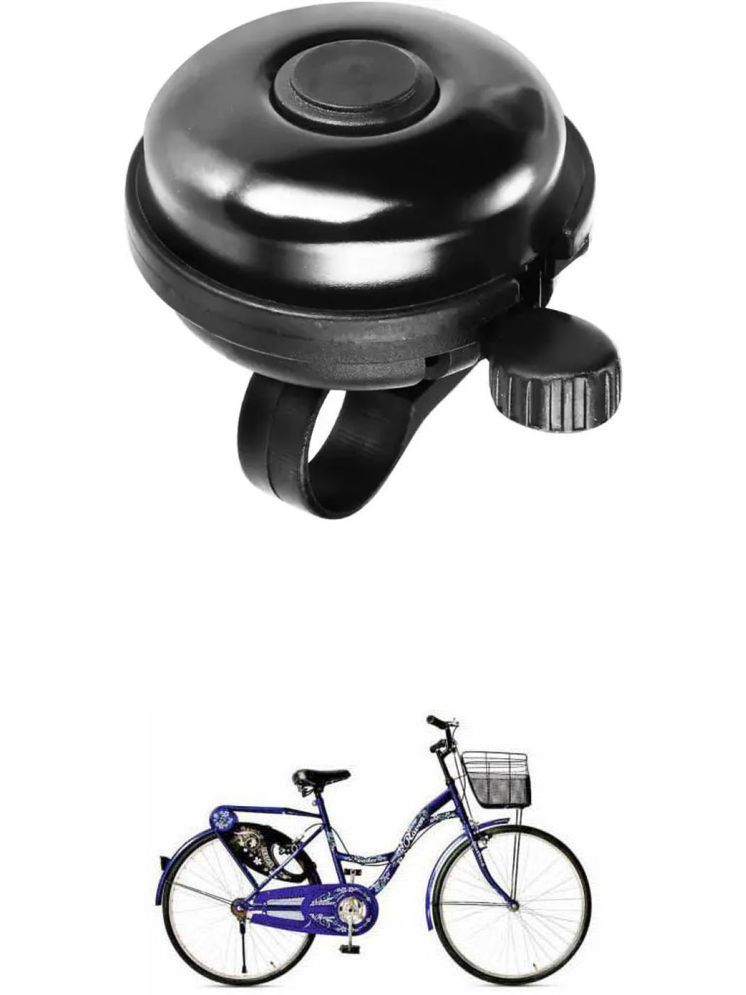     			Genric Bicycle Bells ( Pack of 1 )