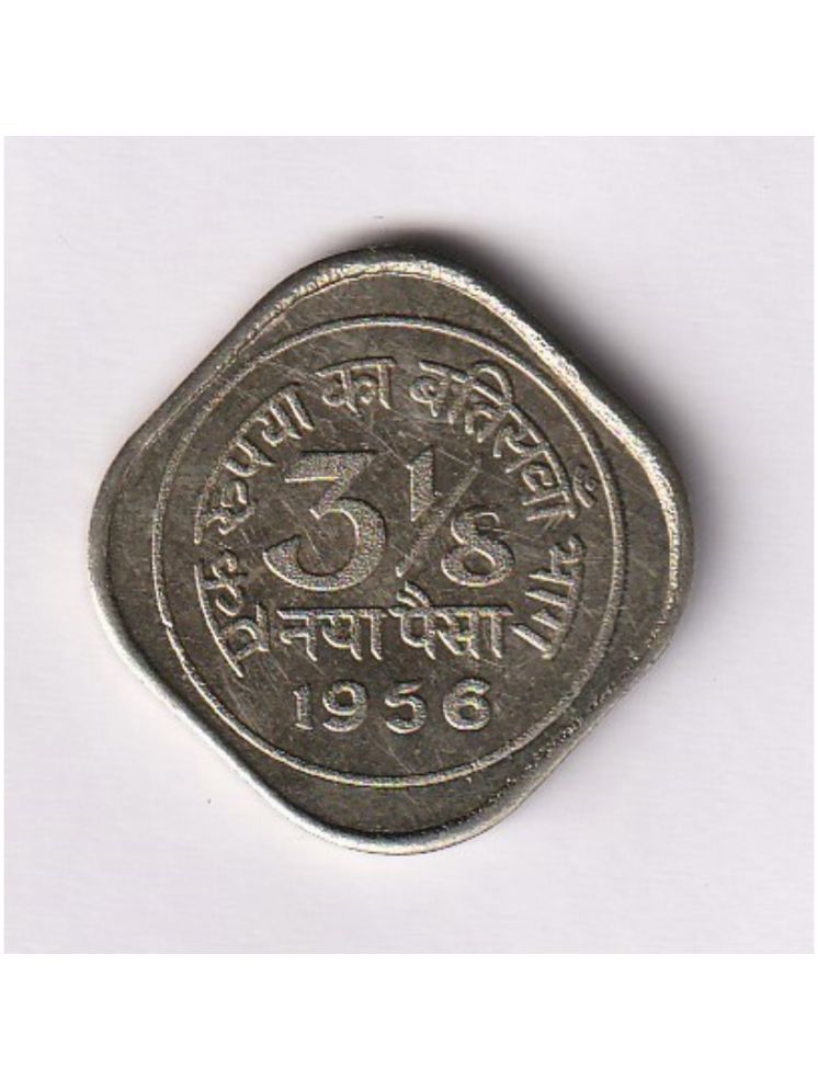     			Extremely Rare 3 Rupee 1/8 Anna 1956, Small Very India Rare Collective Fancy Coin