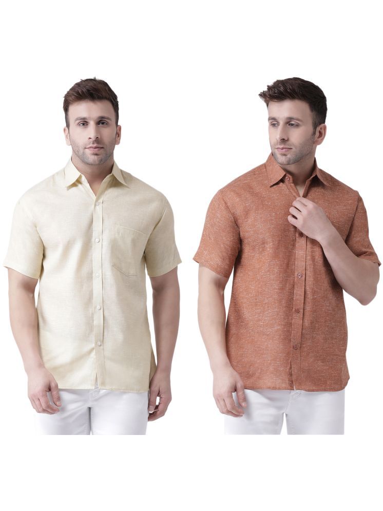     			KLOSET By RIAG Cotton Blend Regular Fit Solids Half Sleeves Men's Casual Shirt - Brown ( Pack of 2 )