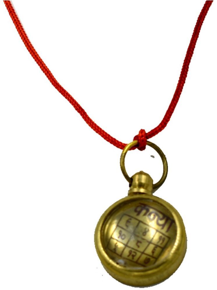     			Shri Astha Vinayak Brass Pendant