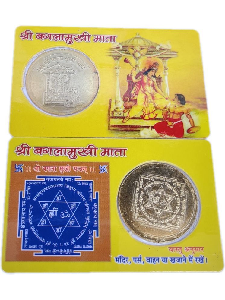     			Shri Astha Vinayak Coins 1 ( Pack of 1 )