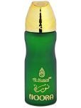 Al-Nuaim Gul Hina Non- Alcoholic Miniature Attar ( Pack of 1 )