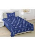 FrionKandy Living Cotton Ethnic 1 Single with 1 Pillow Cover - Indigo