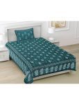 FrionKandy Living Cotton Ethnic 1 Single with 1 Pillow Cover - Sea Green