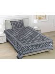 FrionKandy Living Cotton Ethnic 1 Single with 1 Pillow Cover - Grey