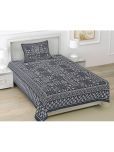 FrionKandy Living Cotton Ethnic 1 Single with 1 Pillow Cover - Grey