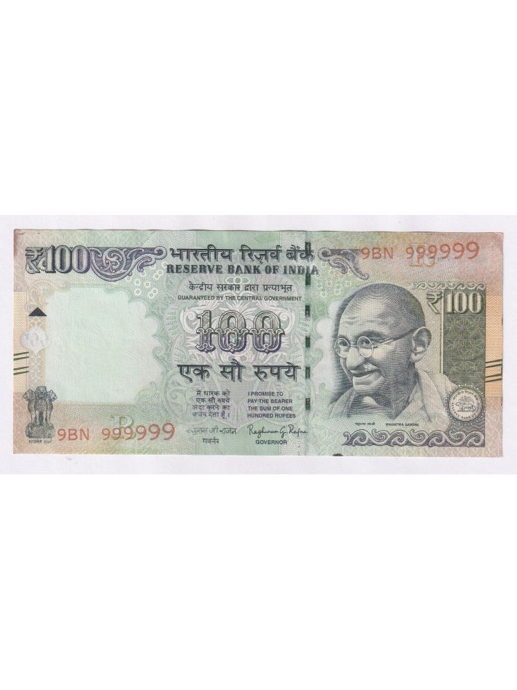     			999999 FANCY SERIES 100 Rupees, Gandhi Issue - India Rare NOTE COLLECTION