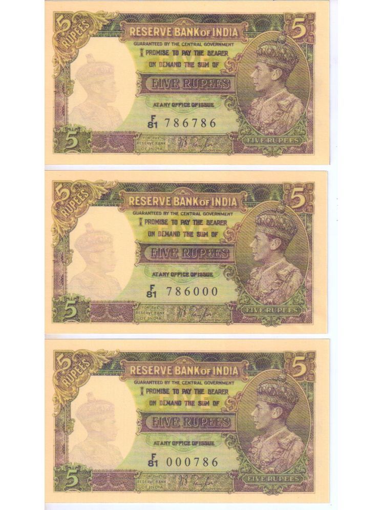     			Extreme Rare 5 Rupee British India 786786 , 000786 and 786000 UNC 3 Notes Set Signed By j B taylor