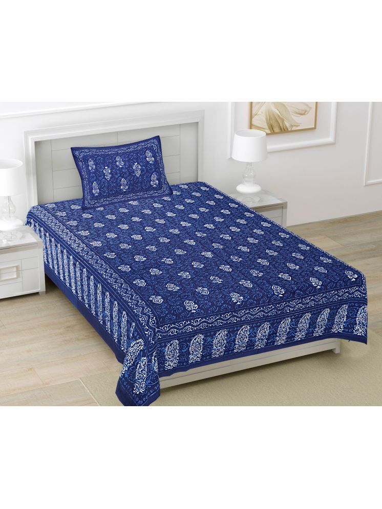     			FrionKandy Living Cotton Ethnic 1 Single with 1 Pillow Cover - Indigo