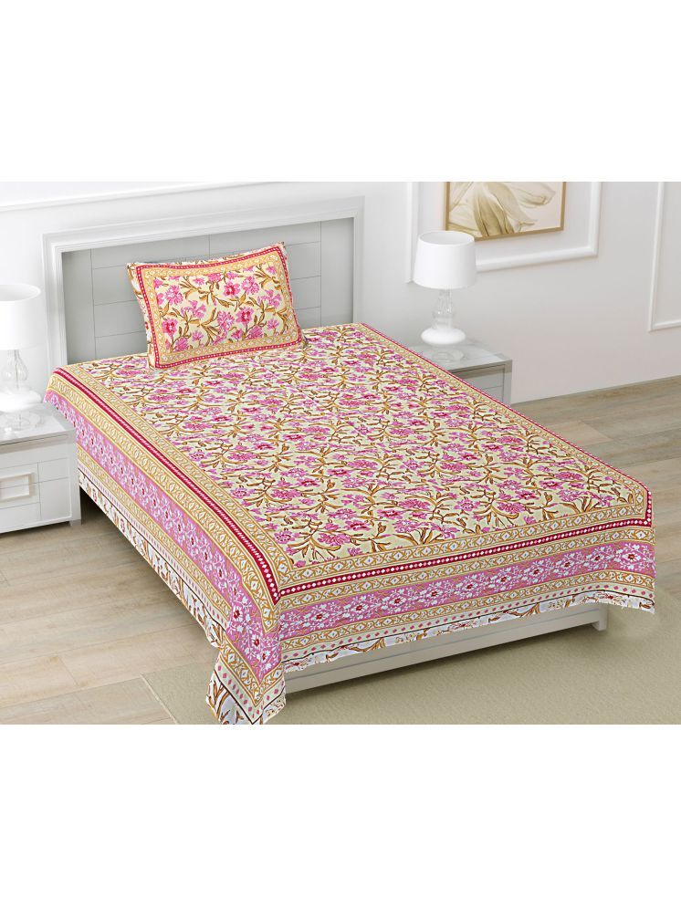     			FrionKandy Living Cotton 1 Single Bedsheet with 1 Pillow Cover ( Pink )