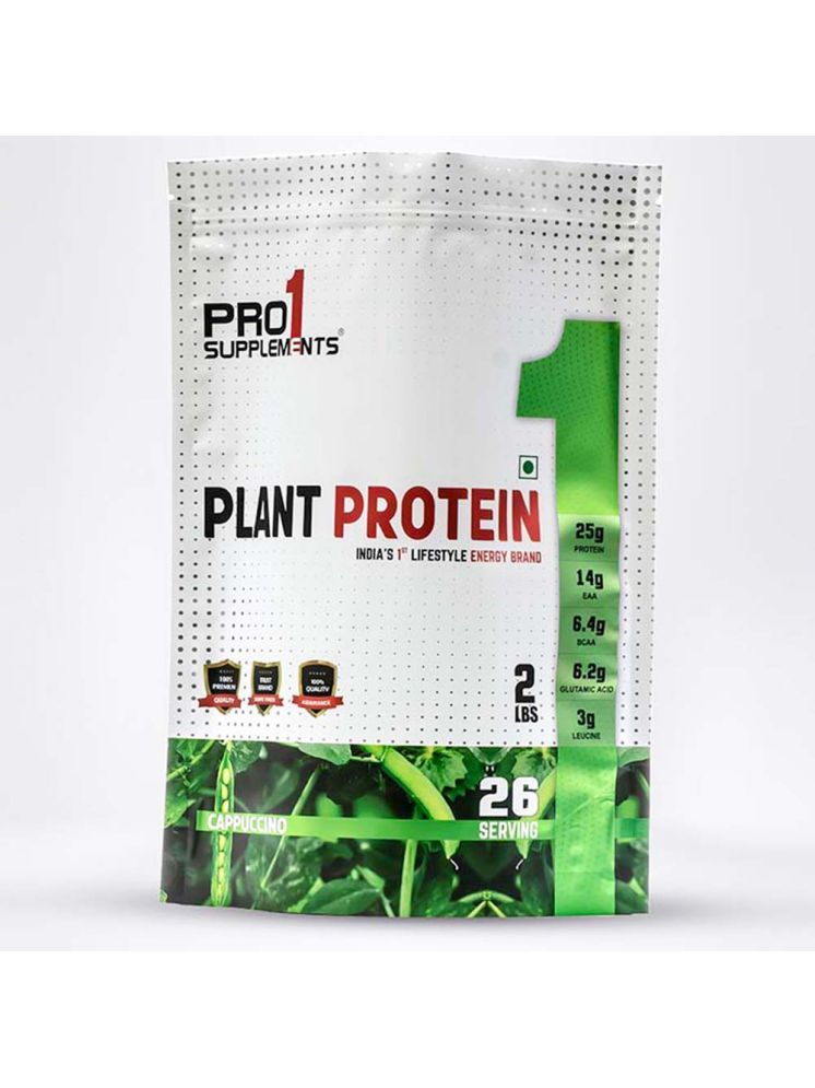     			PRO1 SUPPLEMENTS - Protein Plant Protein Powder ( 907 gm Cappuccino )