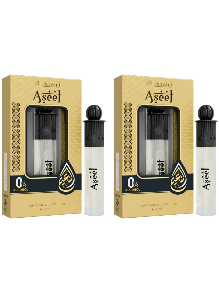     			Al-Nuaim Rose Non- Alcoholic Miniature Attar ( Pack of 2 )