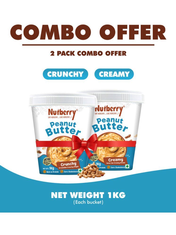     			Nutberry 2 kg Chunky Nut Butter ( Pack of 2 )