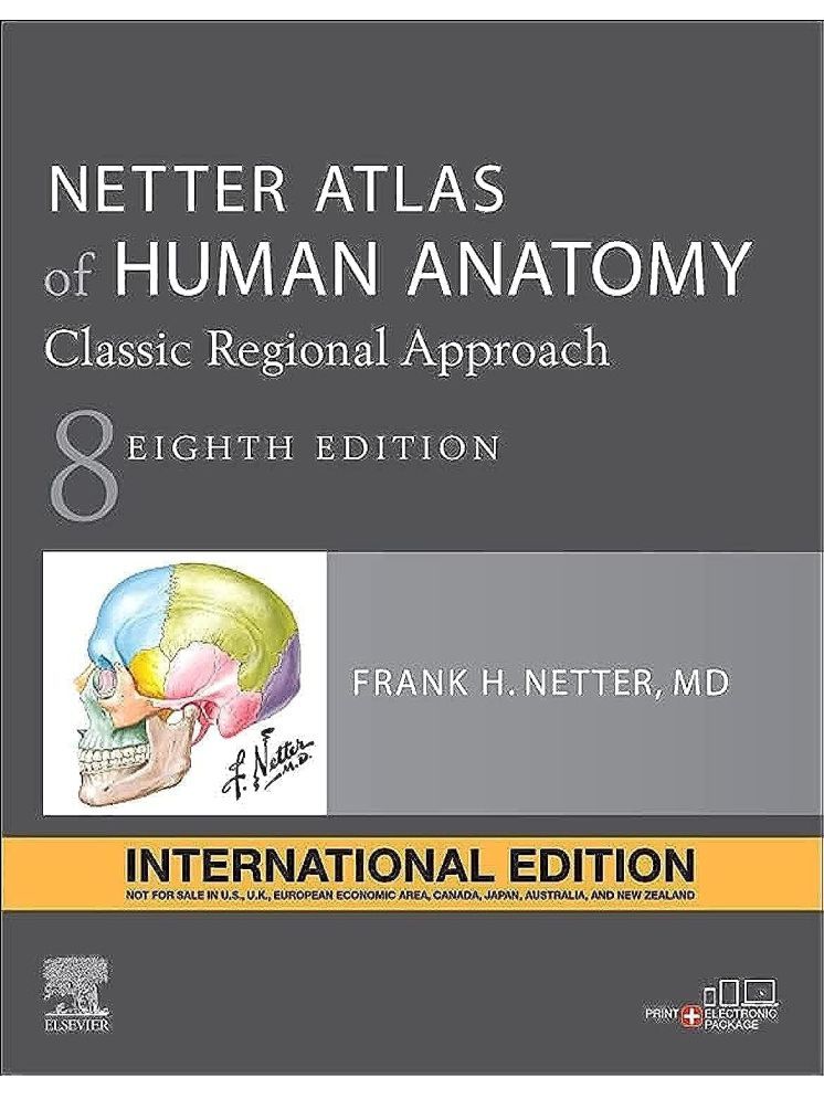     			Atlas of Human Anatomy, International Edition, 8e by Frank Netter