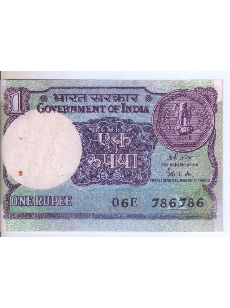     			Extreme Rare 1 Rupees 1989 Year 786786 Number Note Signed By Gopi Kishan