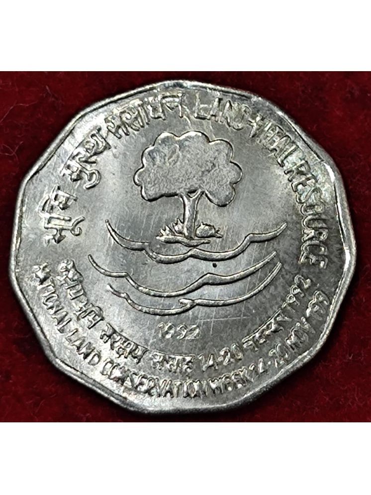     			2 RUPEES 1992 * LAND - VITAL RESOURCE * FANCY COLLECTIBLE COIN