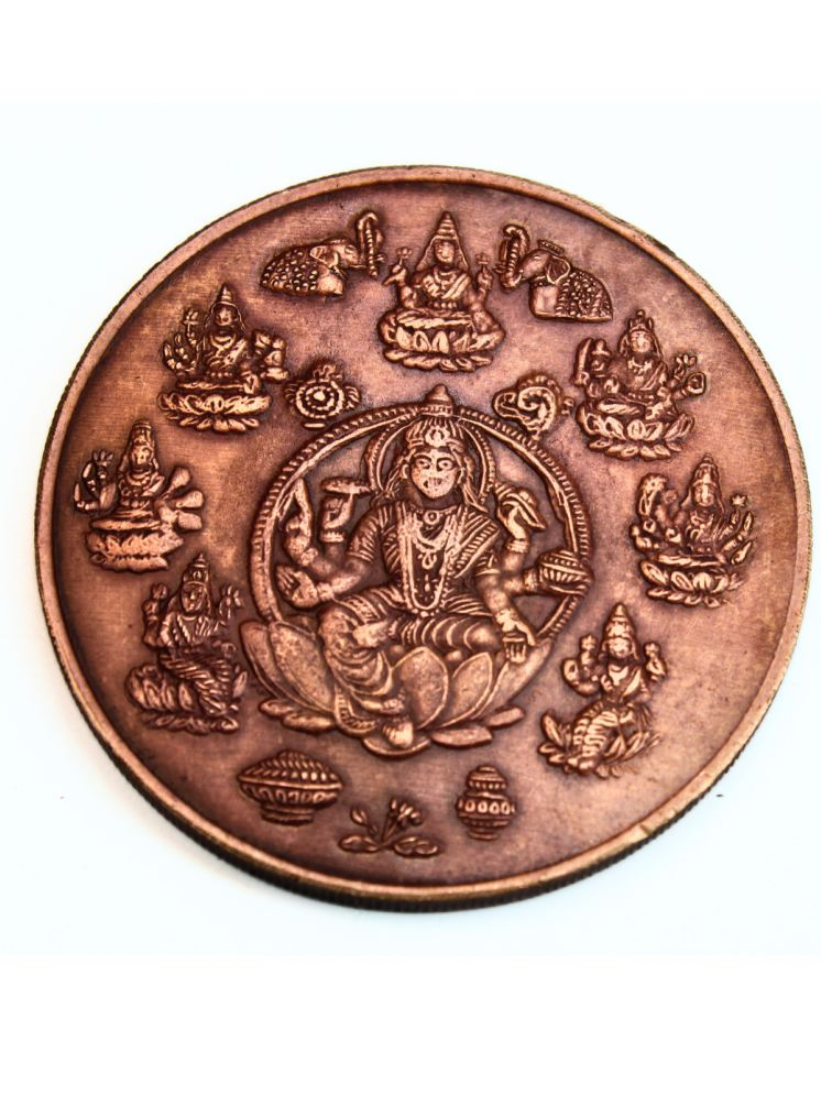     			9 Grah Laxmi Mata Copper Coin - 40mm, 20g, Perfect for Wallet, Puja Ghar, or Religious Return Gifts