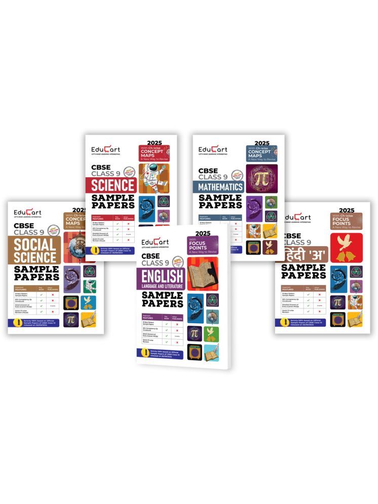     			Educart CBSE Class 9 Sample Papers Bundle - Science, Maths, Social Science, English & Hindi A 2024-25 (Introducing Revision Maps) 2025