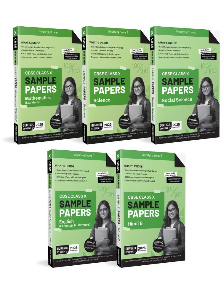     			Gurukul By Oswal Sample Paper Bundles (Set of 5) CBSE Class 10 Board Exam 2025 : Maths, Science, Social Science, English, Hindi B (Solved SQP 2024, Bo