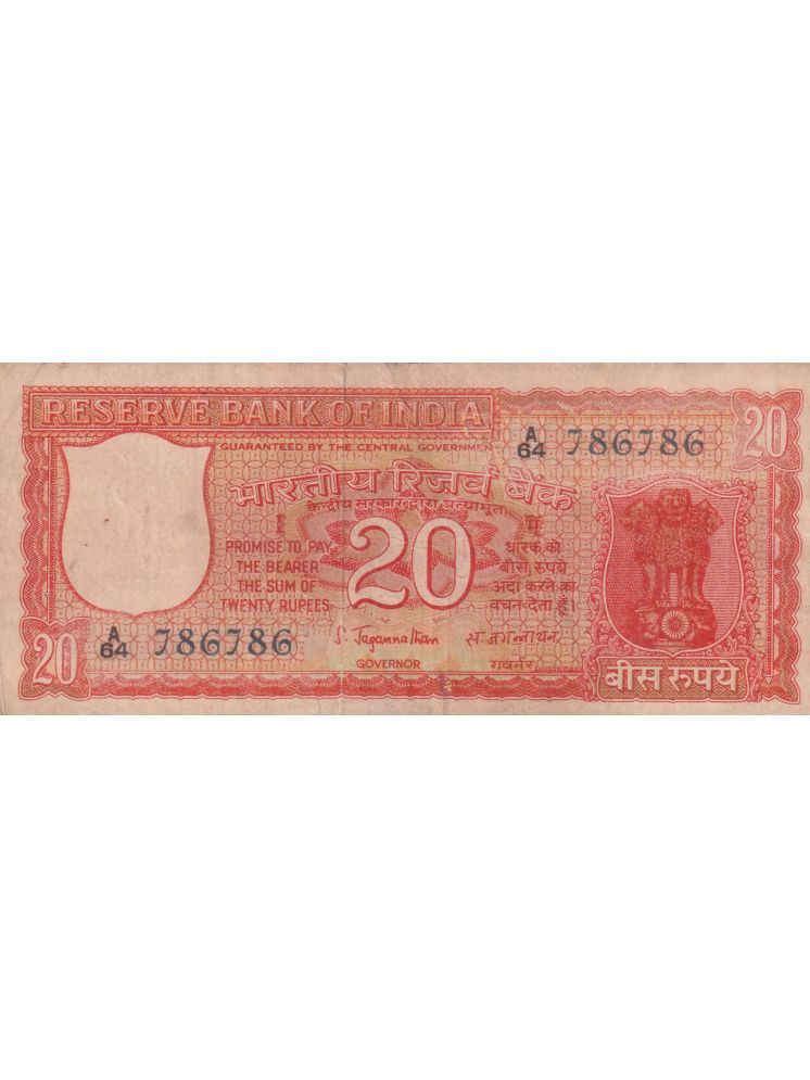     			786786 FANCY NUMBER 20 RUPEES GOVERNOR S.JAGGANNATHAN PARLIAMENT ISSUE EXTREMELY RARE NOTE