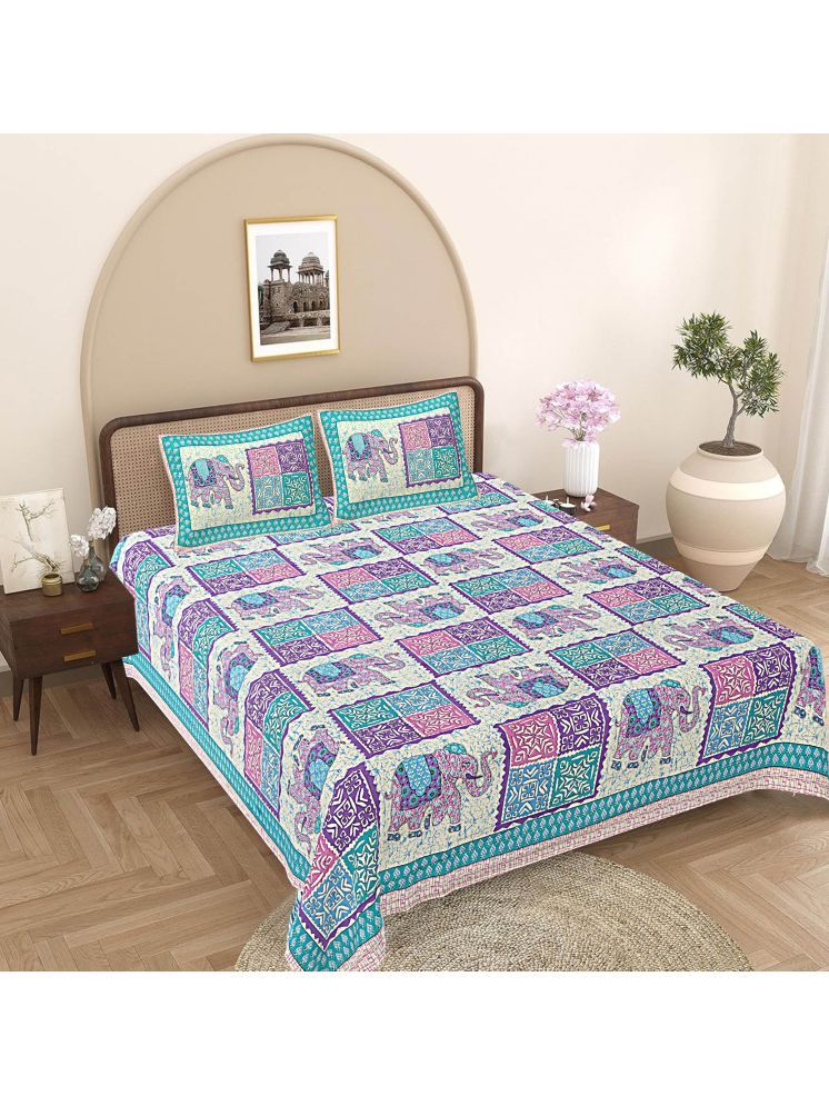     			FrionKandy Living Cotton Animal 1 Double with 2 Pillow Covers - Turquoise