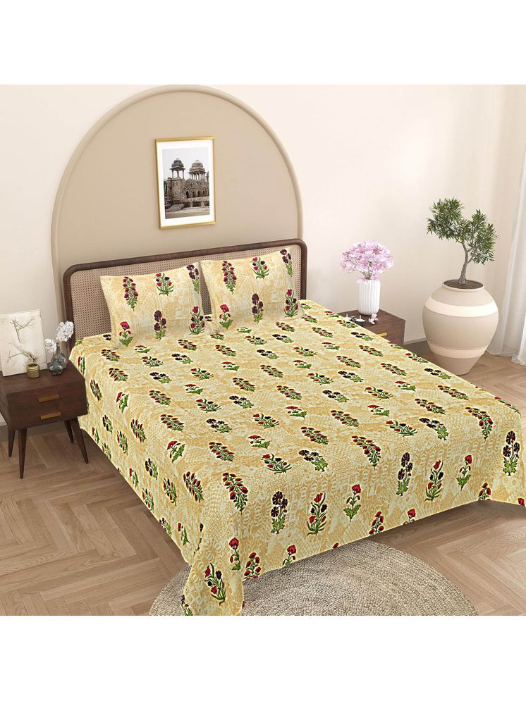     			FrionKandy Living Cotton Floral 1 Double King with 2 Pillow Covers - Beige