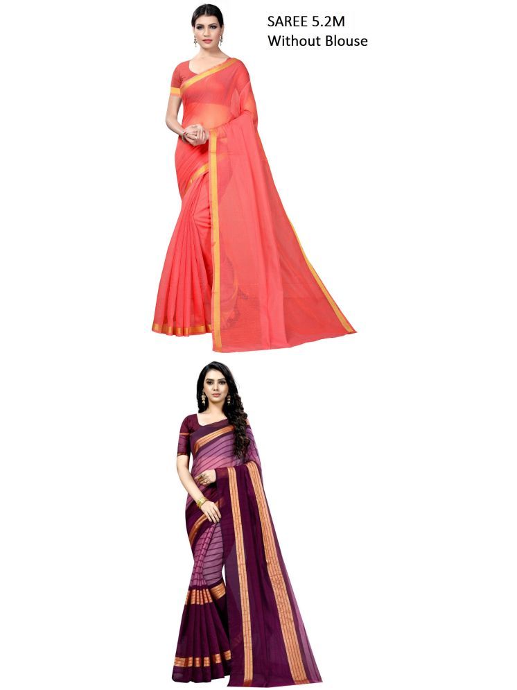     			Samai Cotton Silk Solid Saree With Blouse Piece - Multicolor2 ( Pack of 2 )