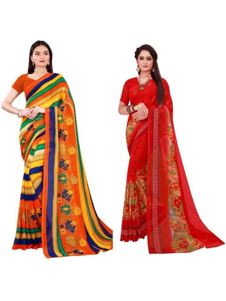     			Samai Georgette Printed Saree With Blouse Piece - Multicolor2 ( Pack of 2 )