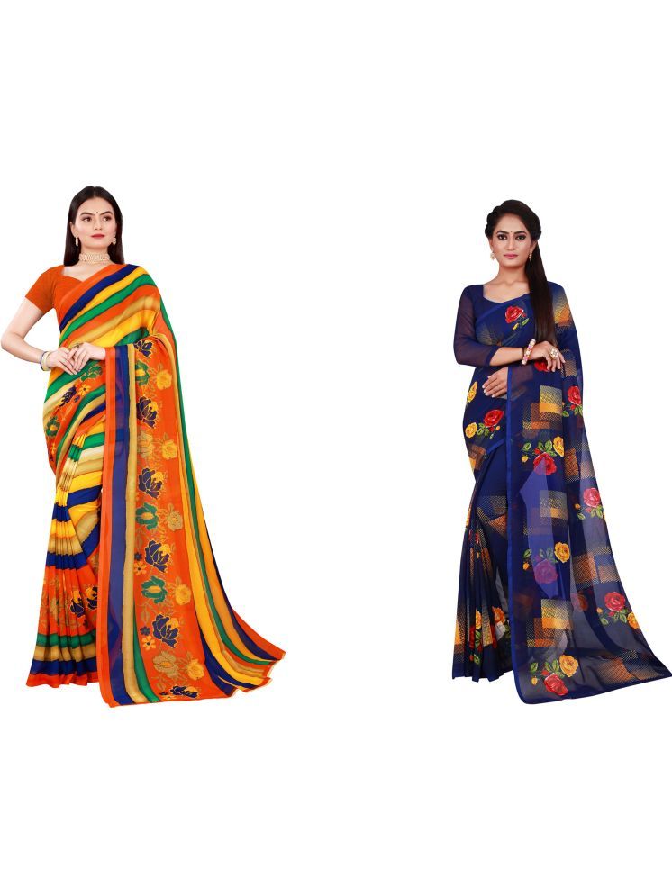     			Samai Georgette Printed Saree With Blouse Piece - Multicolor5 ( Pack of 2 )